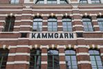Ehemalige Wollgarnfabrik, Nonnenstraße 17 (Jonas Wahle, 2024)